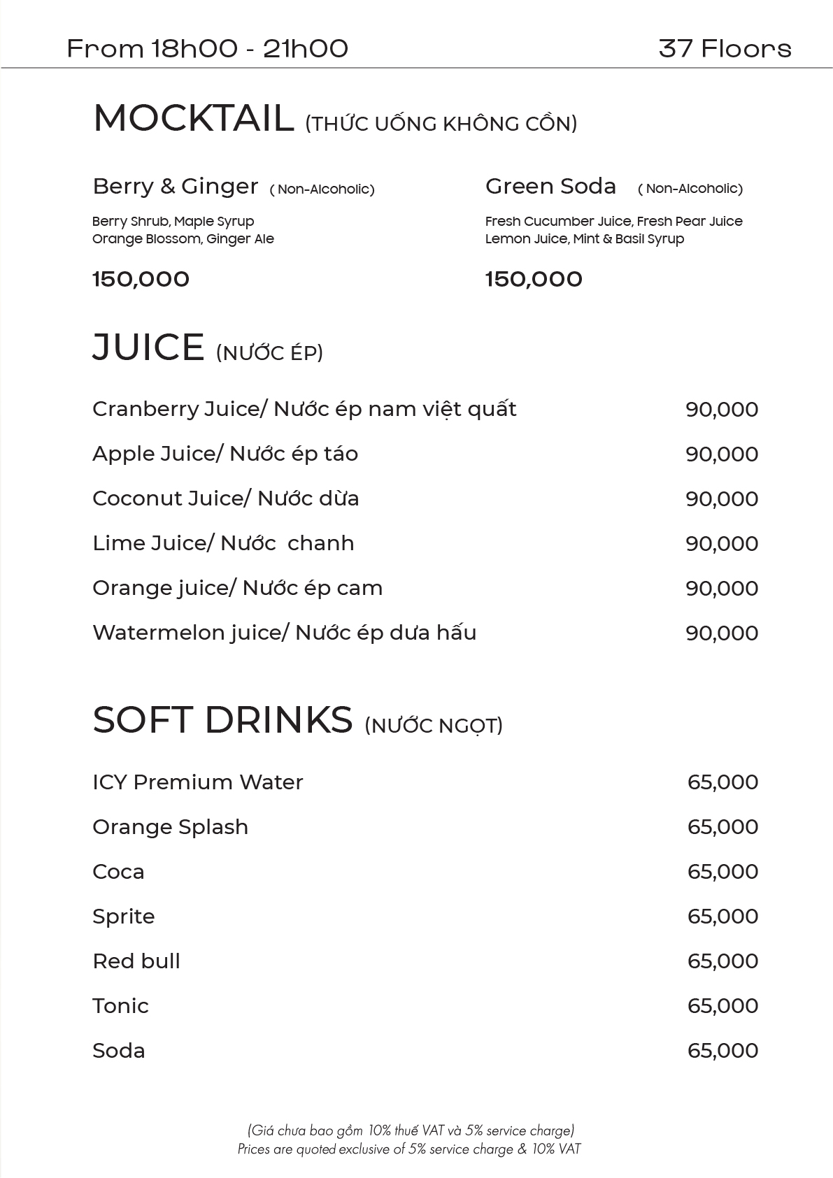 Đồ uống dinner Menu