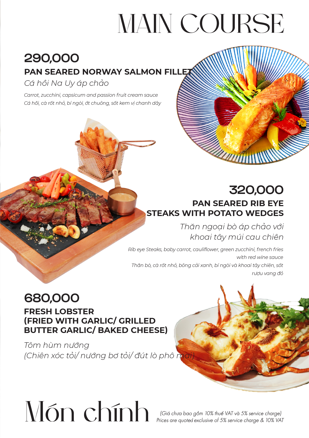 Main Course Menu Sky36