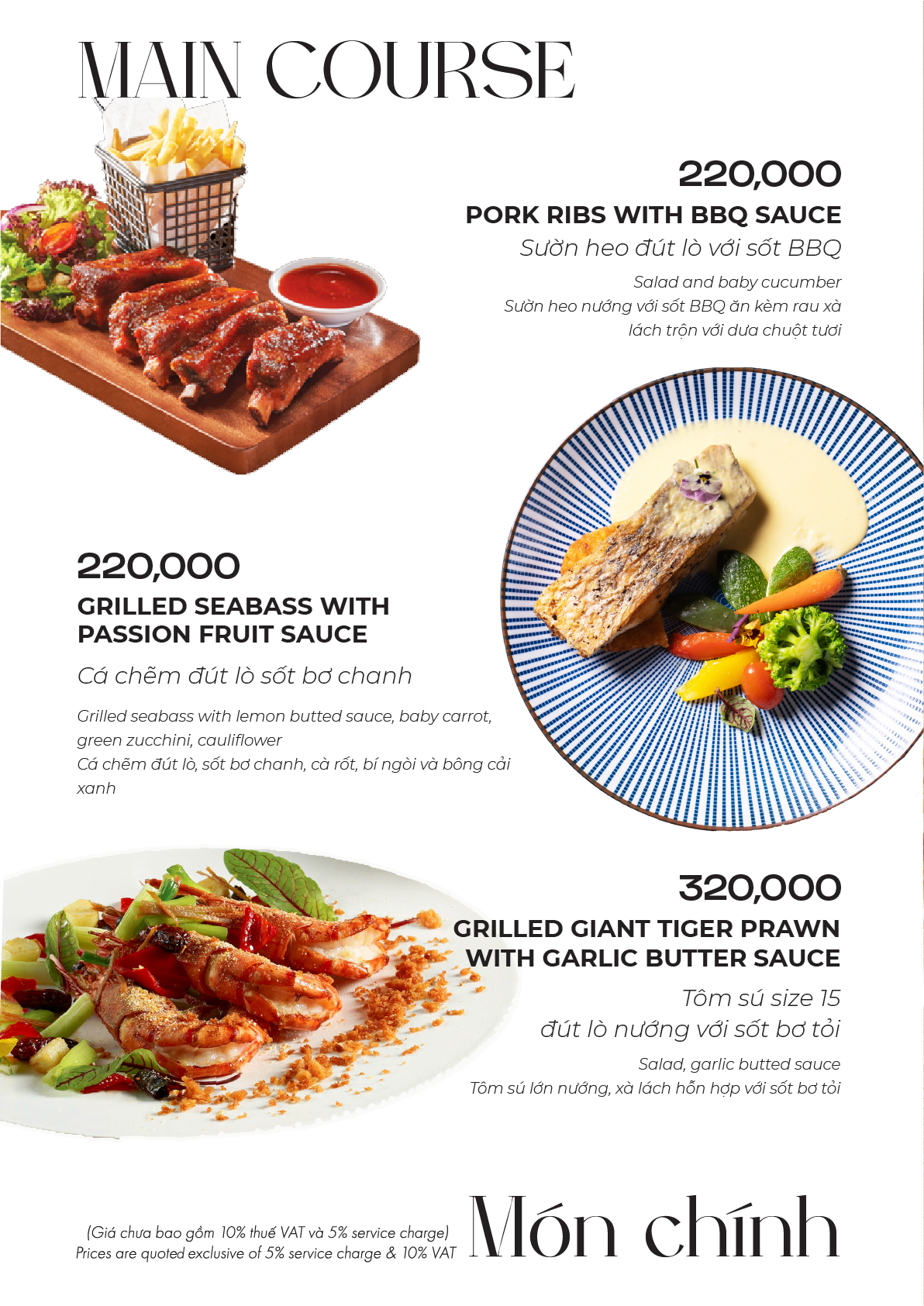 Main Course Menu Sky36