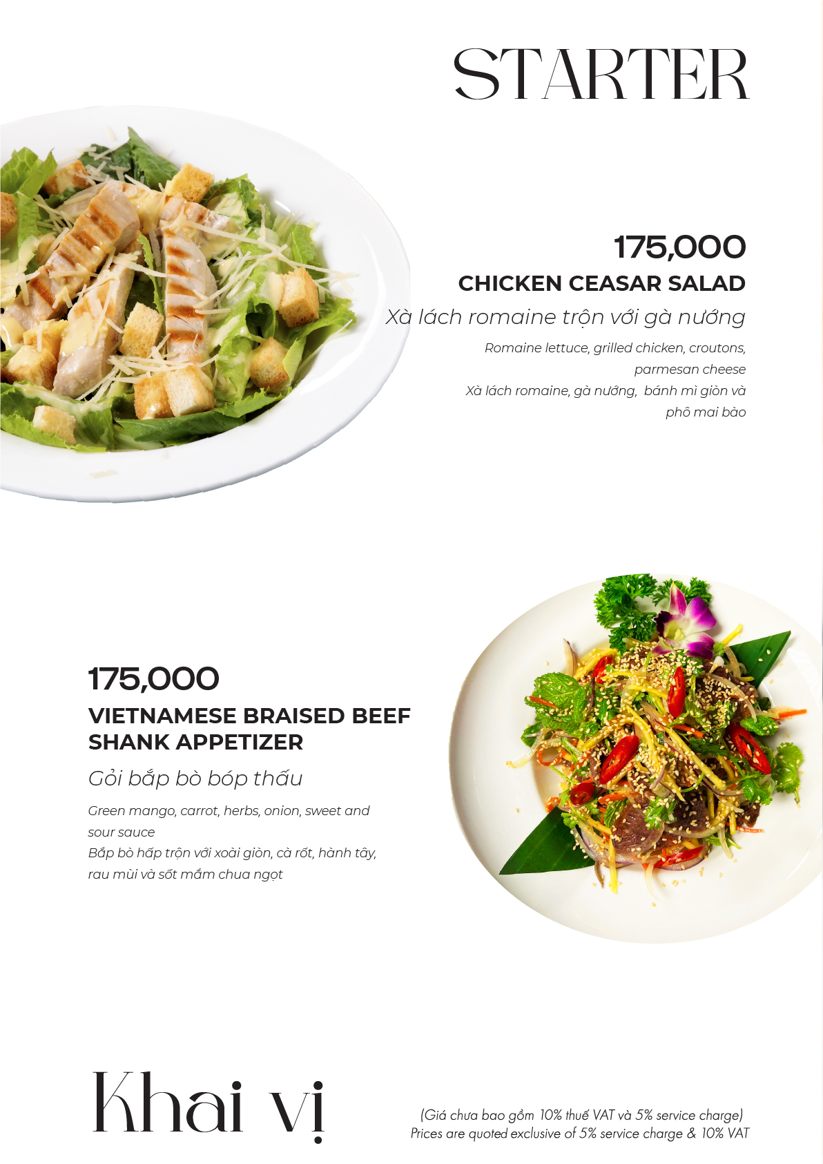 Starter - Menu Sky36