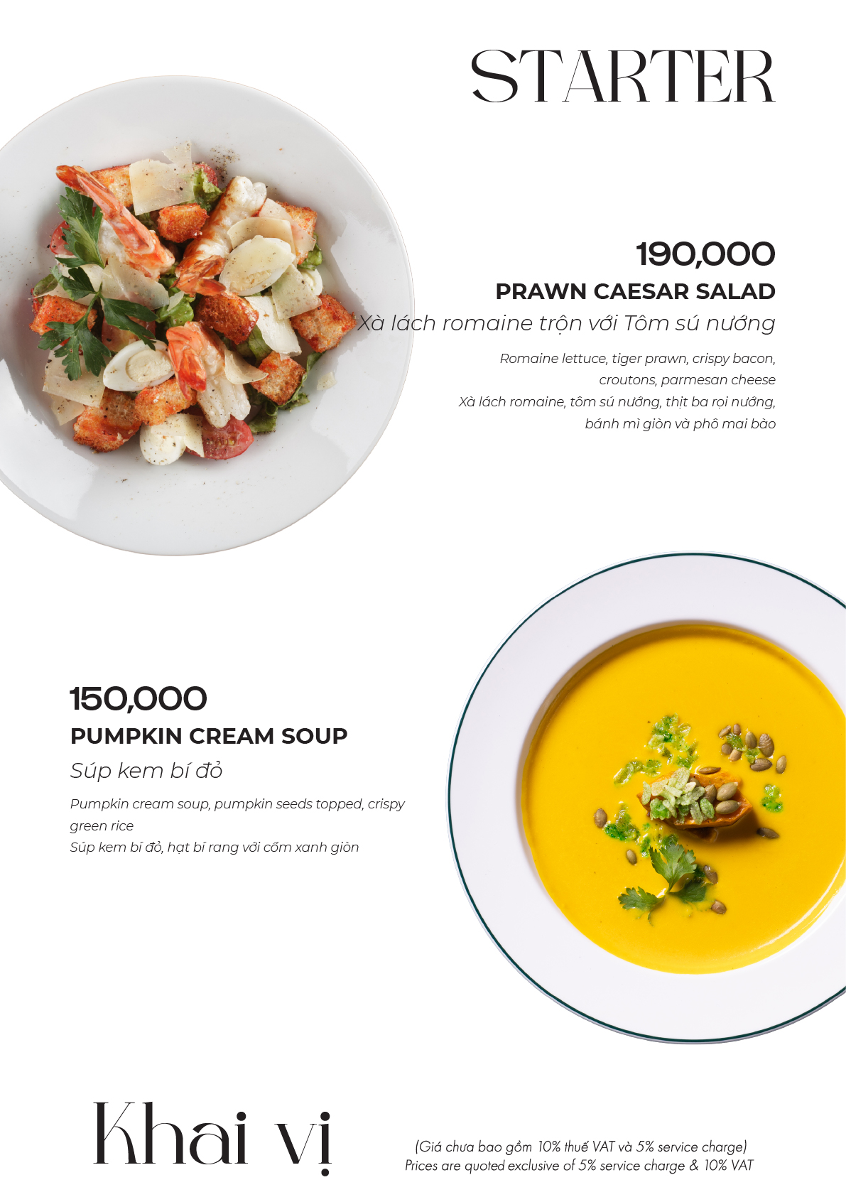 Starter - Menu Sky36