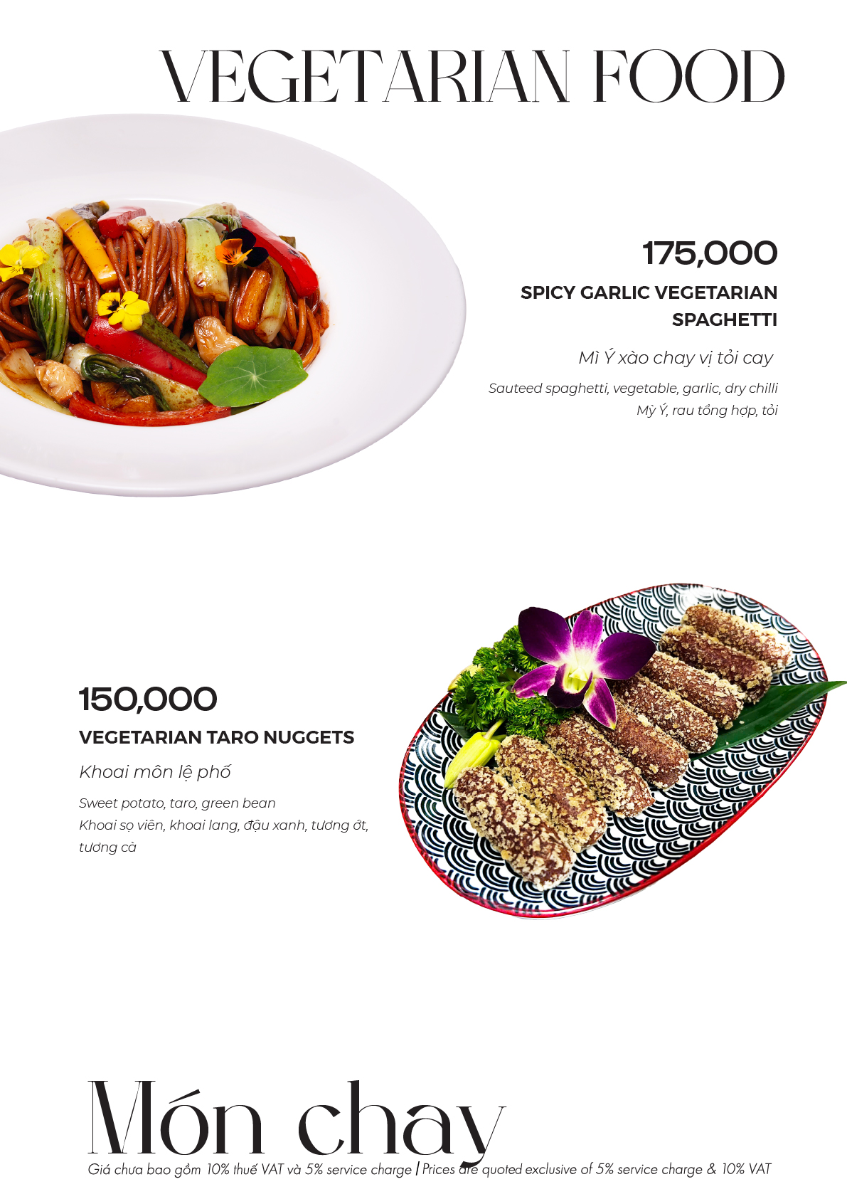 Vegetarian Food - Menu Sky36