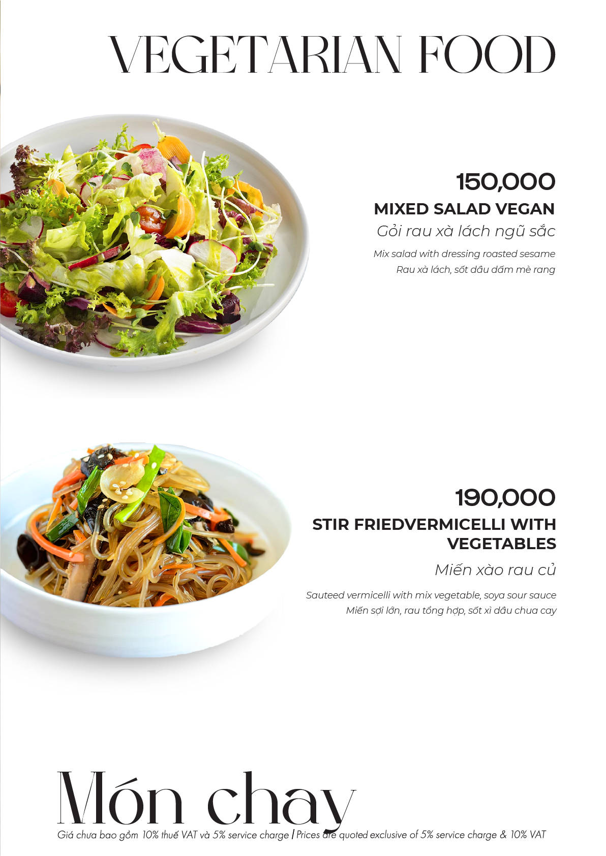 Vegetarian Food - Menu Sky36
